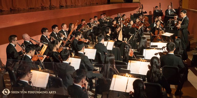 Shen Yun Orchestra